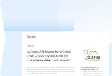 关键词技术Google官网推荐2016年