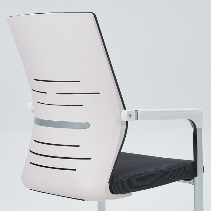 Mesh Lumbar Support Ergonomic Guest Visitor Waiting Room Chair Conference Office Meeting Chair