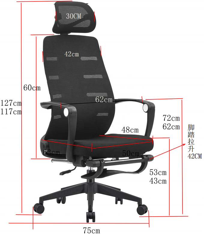 Premium Ergonomic Office Chair for Long Hours of Comfortable Sitting Adjustable Black Mesh Executive Desk Chair